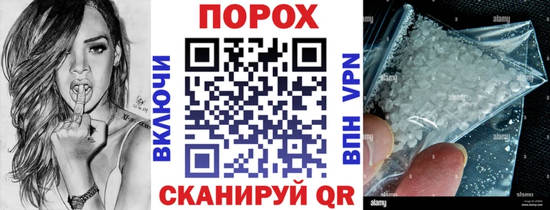Купить где  Арамиль  Amphetamine Розовый 