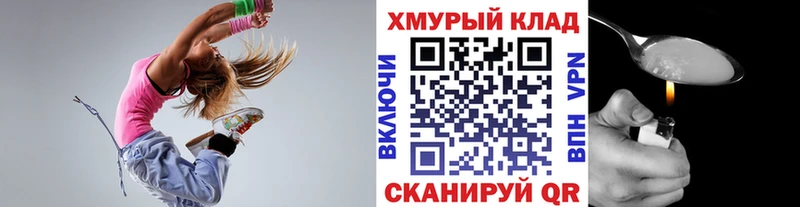 Героин Афган  Купить  Арамиль 