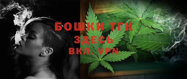 мефедрон Коряжма