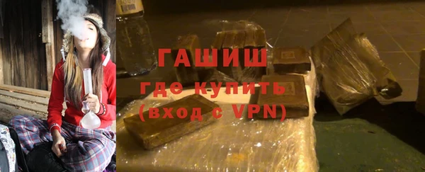 спиды Корсаков