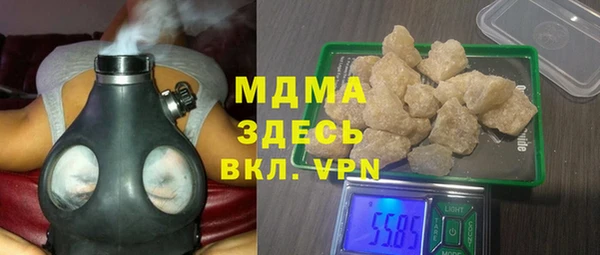 мефедрон Коряжма