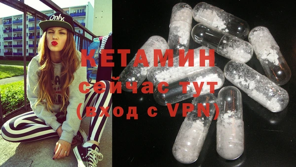 мефедрон Коряжма