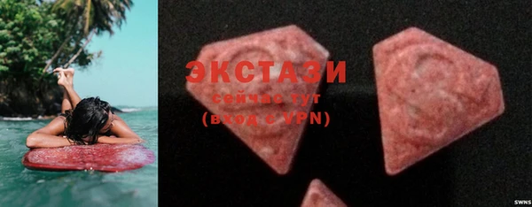 спиды Корсаков