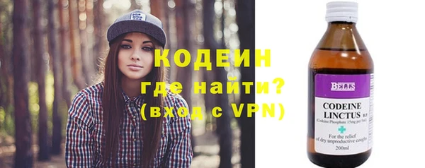 спиды Корсаков