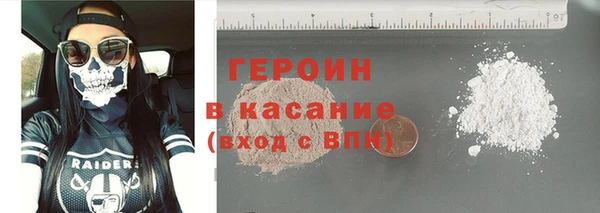 мефедрон Коряжма
