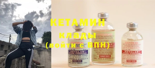 спиды Корсаков