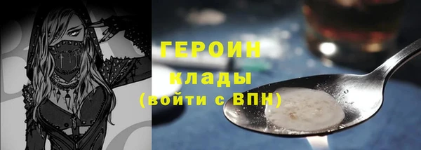 спиды Корсаков