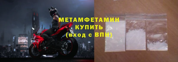 спиды Корсаков