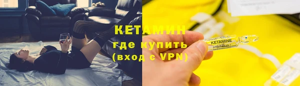 мефедрон Коряжма
