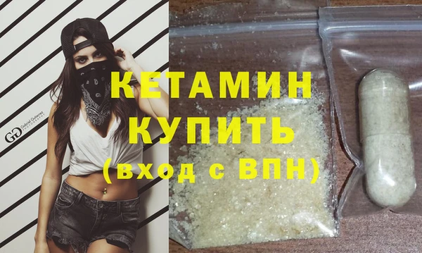 спиды Корсаков