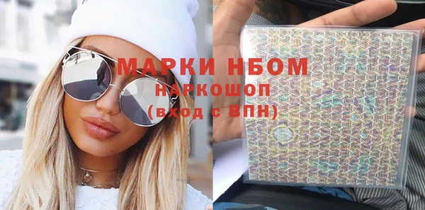 спиды Корсаков