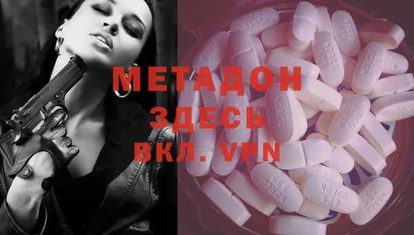 мефедрон Коряжма