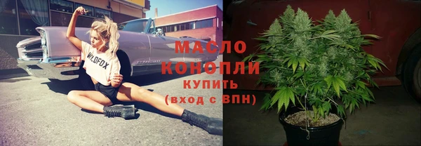 ALPHA-PVP Костерёво
