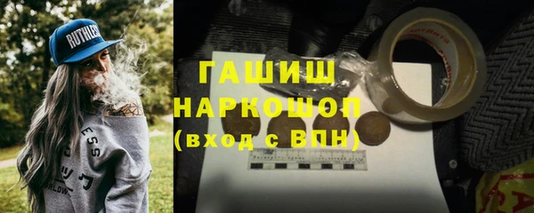 спиды Корсаков